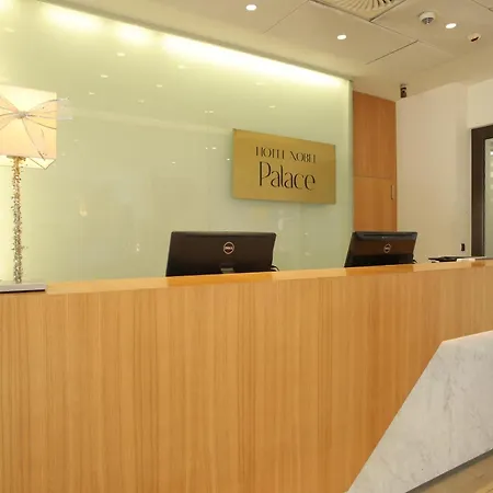 Hotel Nobel Palace Belgrade
