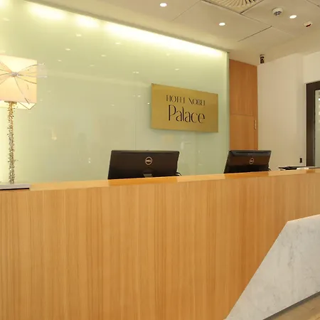 Nobel Palace 4* 贝尔格莱德