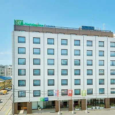 贝尔格莱德智选假日酒店 - 城市